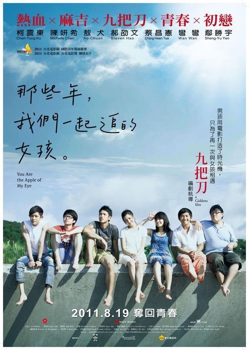 泰勒分校学历认证办理